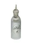 Afnan Dehn al Oudh Abiyad perfume for men and women edp 100ml